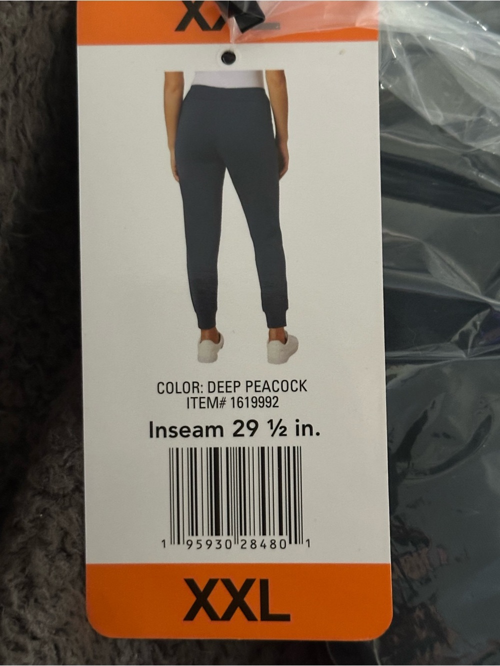 32 Degrees Heat Women's Tech Fleece Jogger Pants ( Deep Peacock, XXL) - Picture 6 of 6